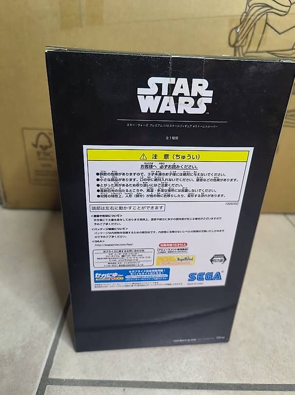 Statuette: Star Wars - Stormtrooper Action Figure - Sega – Nuovo e nell'imballaggio originale da Locarno venduto da ire_kcx8 1