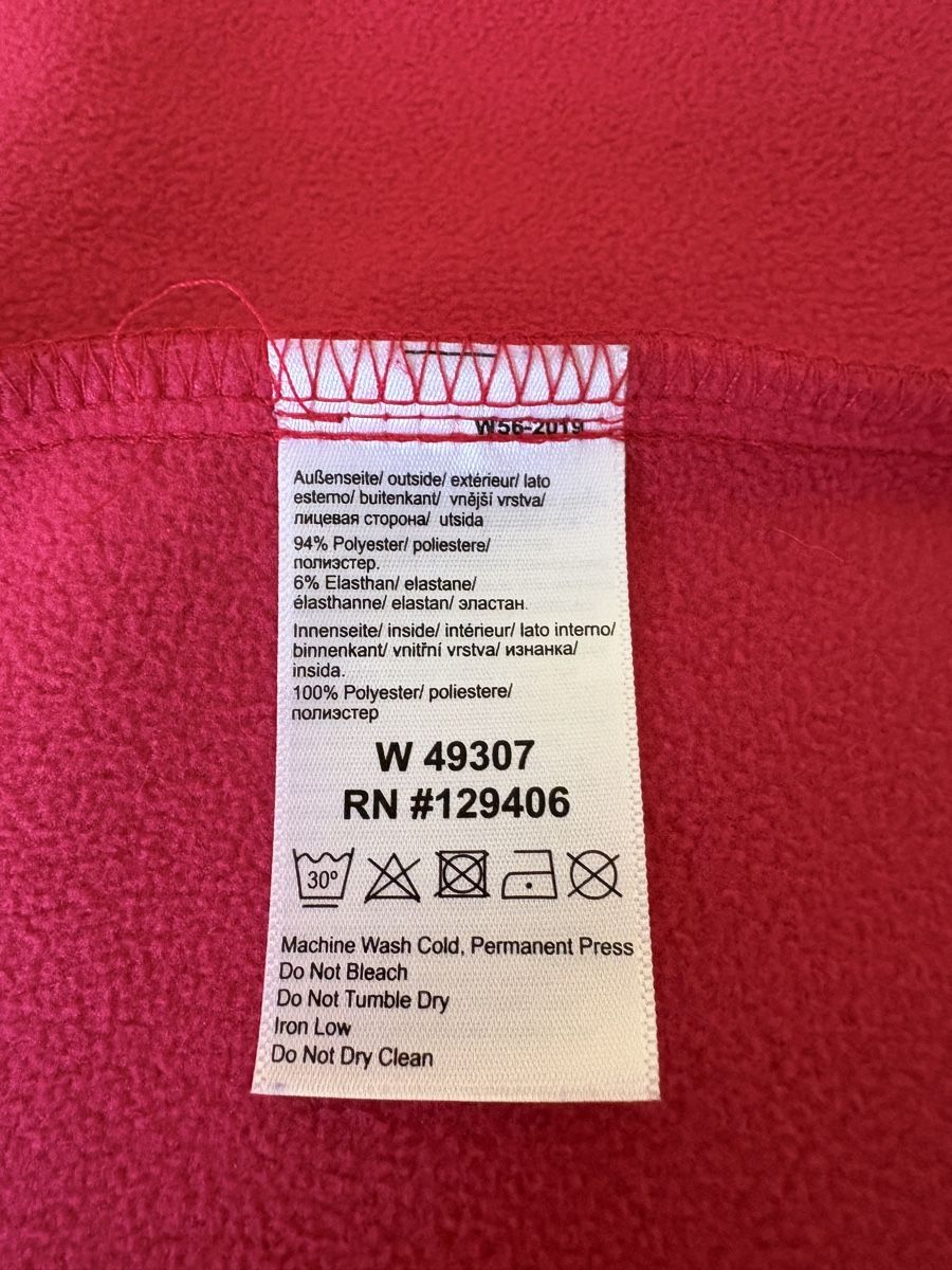 Giacche: Rote Damen Softshell Jacke Gr. 40 / NEU – Nuovo (secondo la descrizione) da Oberengstringen venduto da Marling 4