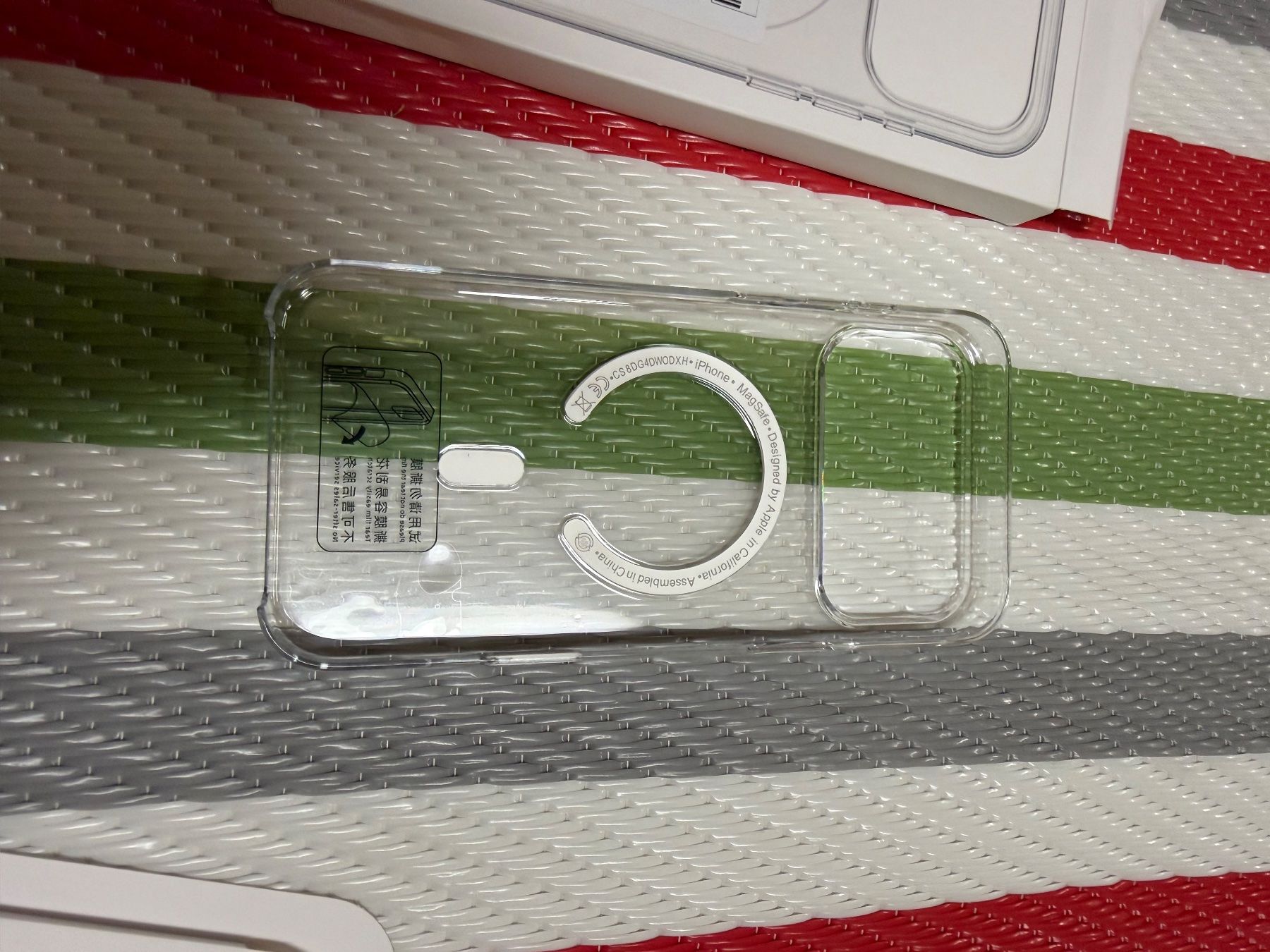 Covers & Schutzfolien: iPhone 18 Pro Max – Neu (gemäss Beschreibung) aus Buttikon SZ von alf_g6sd 1