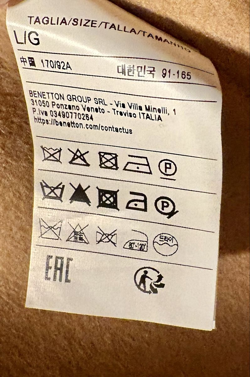 Benetton Cappotti: Benetton Wool Blend Coat, Size L – Usato da Le Grand-Saconnex venduto da AlexeyYu 3