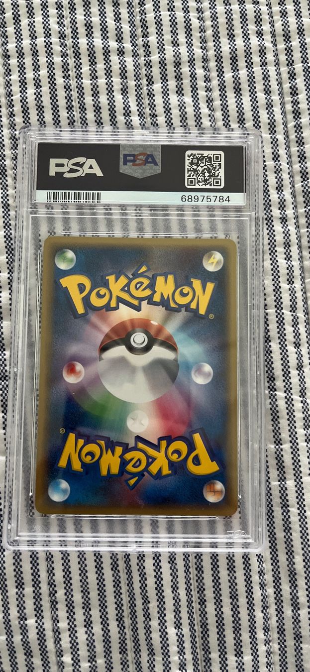 Cartoline: Pokemon Latios Delta Species Holo – Usato da Inwil venduto da Prof_Oak 1
