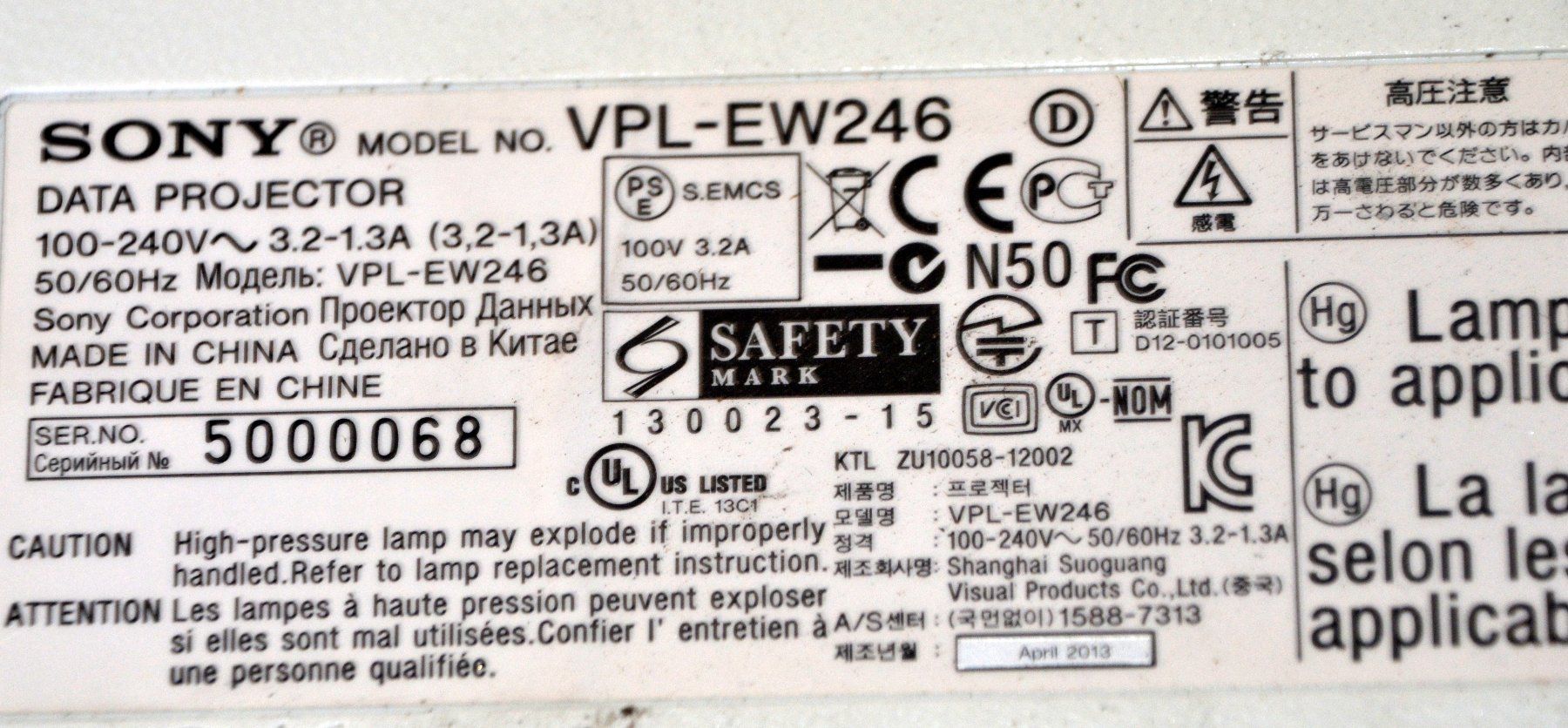 Sony Videoprojektoren: Beamer Sony VPL-EW246 HDMI projecteur – Gebraucht aus Collonges von arashee 4