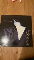Disque vinyle Megumi Satsu