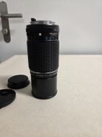 SMC PENTAX-M 1:4 200mm Objektiv 