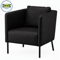 IKEA EKERÖ Sessel, Bomstad schwarz 70494588
