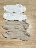 2 Paar, kurze Socken weiss und beige  Gr. 35 - 38