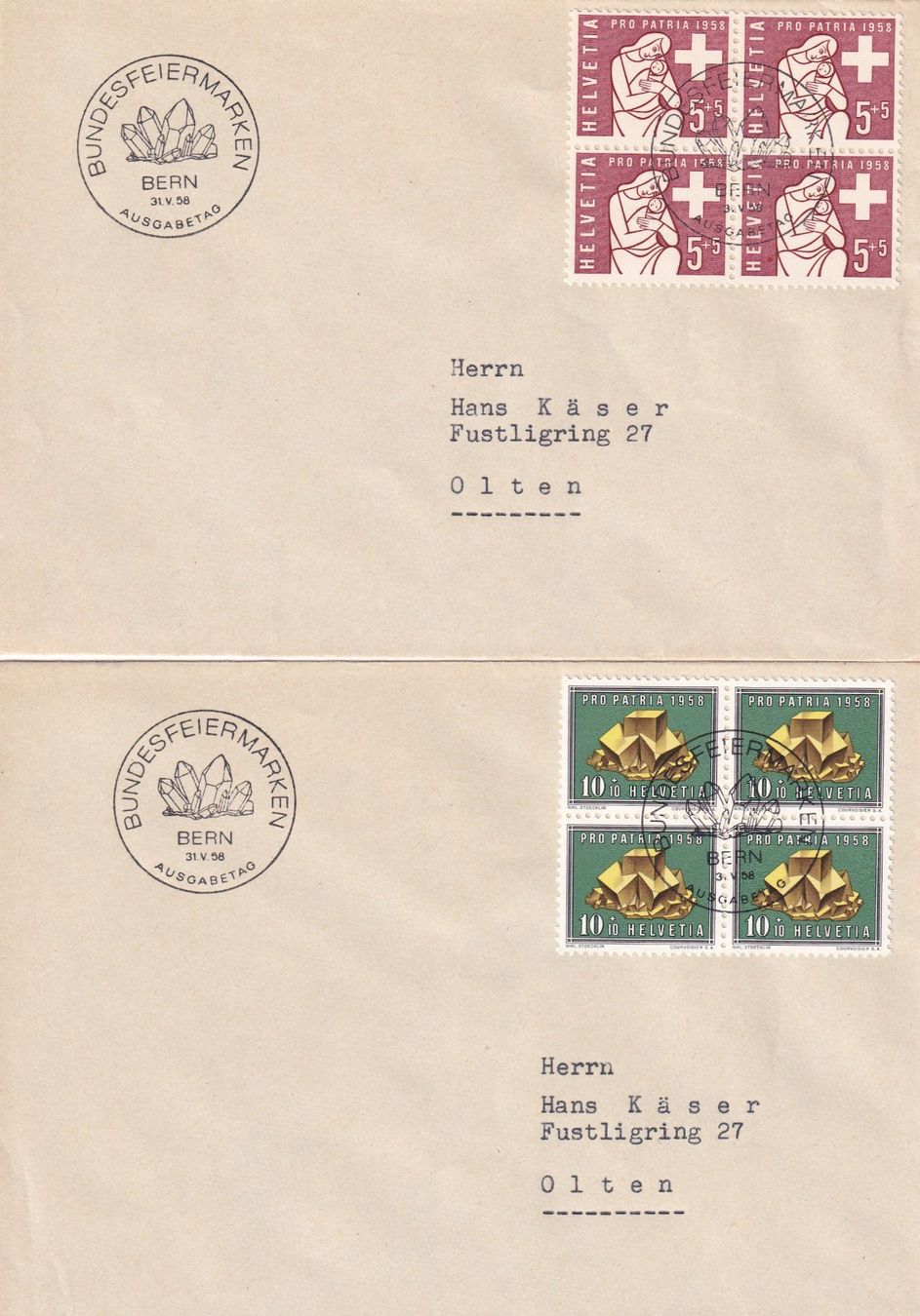 Tutti i francobolli: Schweiz - Bundesfeiermarken 1958 – Usato da Birsfelden venduto da chr_yq2g