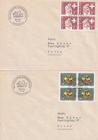 Schweiz - Bundesfeiermarken 1958