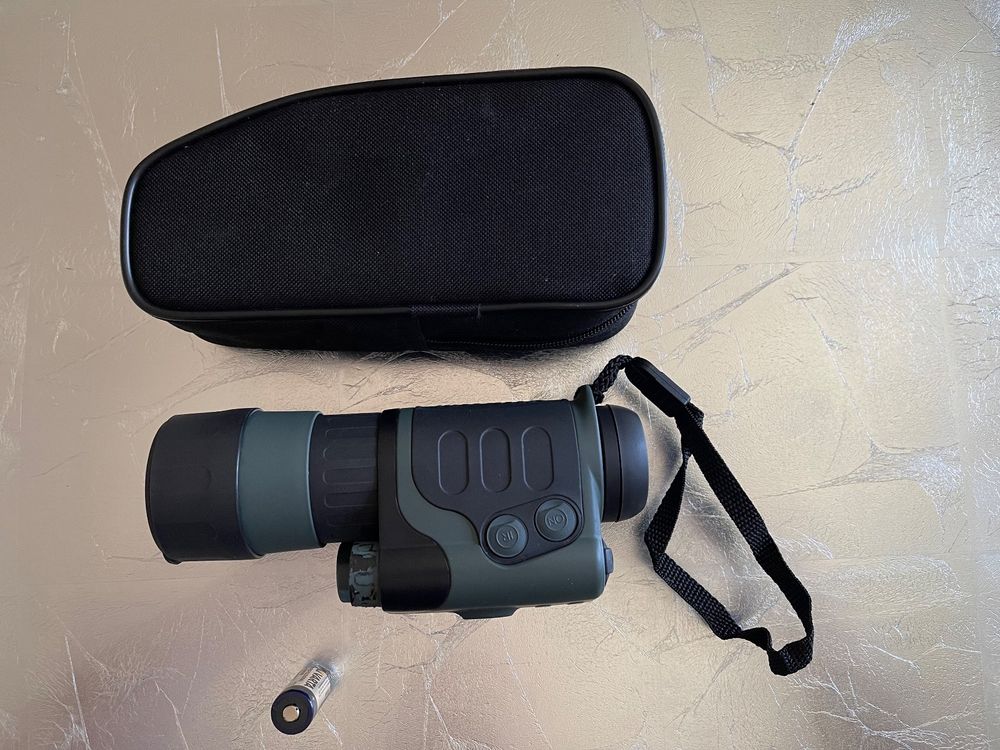 Nachtsichtgerät Kaufen auf Ricardo