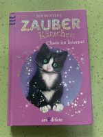 Zauberkätzchen Chaos im Internat