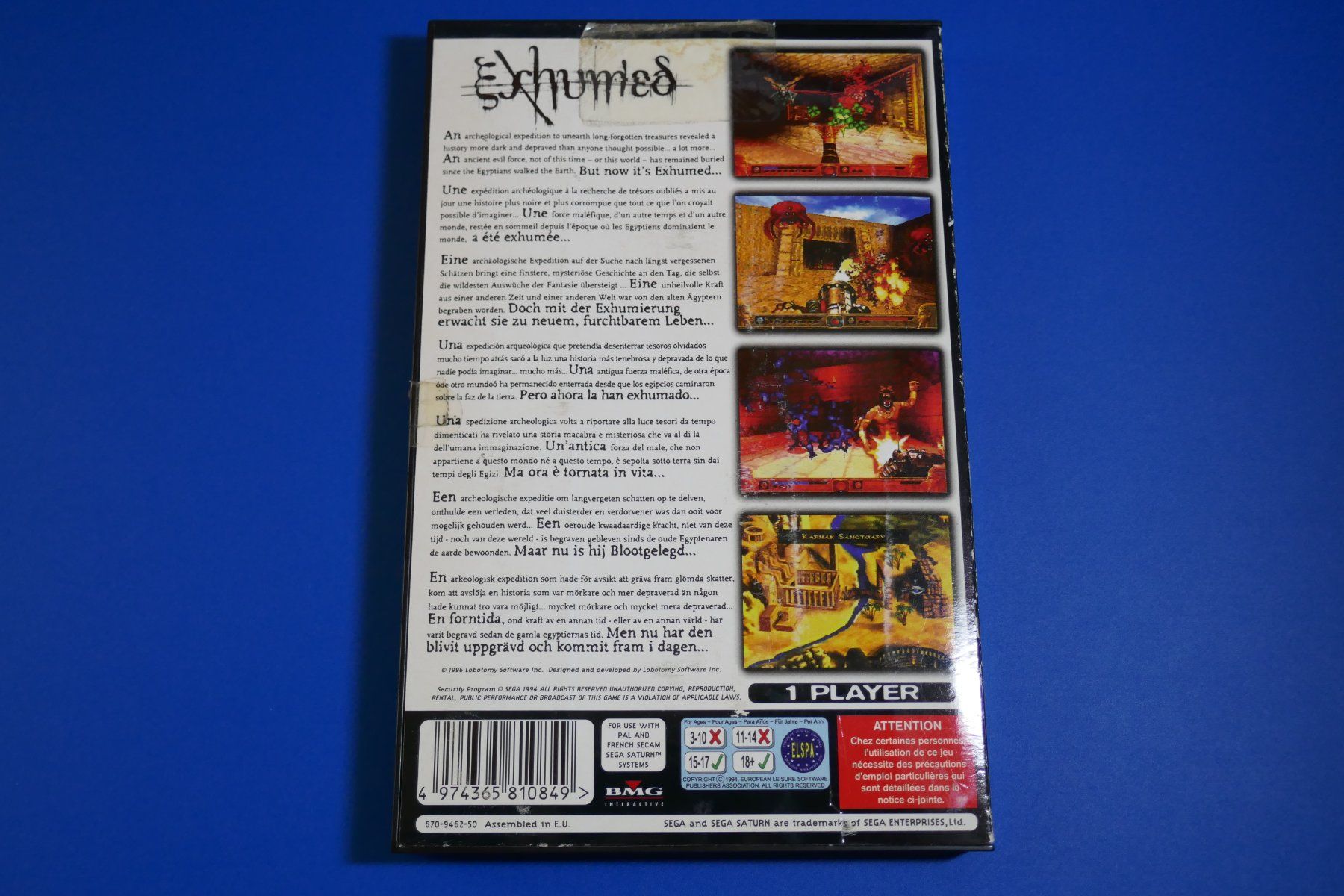 Sega Giochi: Exhumed - Sega Saturn – Usato da Vuarrens venduto da Espace-Retro 2