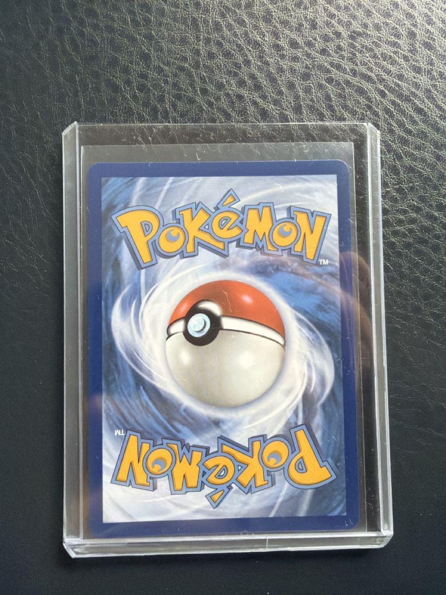 Pokémon Carte collezionabili: Prism Tower 111/086 Near mint – Nuovo e nell'imballaggio originale da Fischbach-Göslikon venduto da Jan_Bartu 1