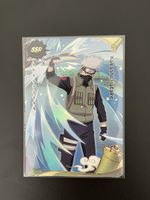 Carte SSR Naruto Kayou à l’unité 