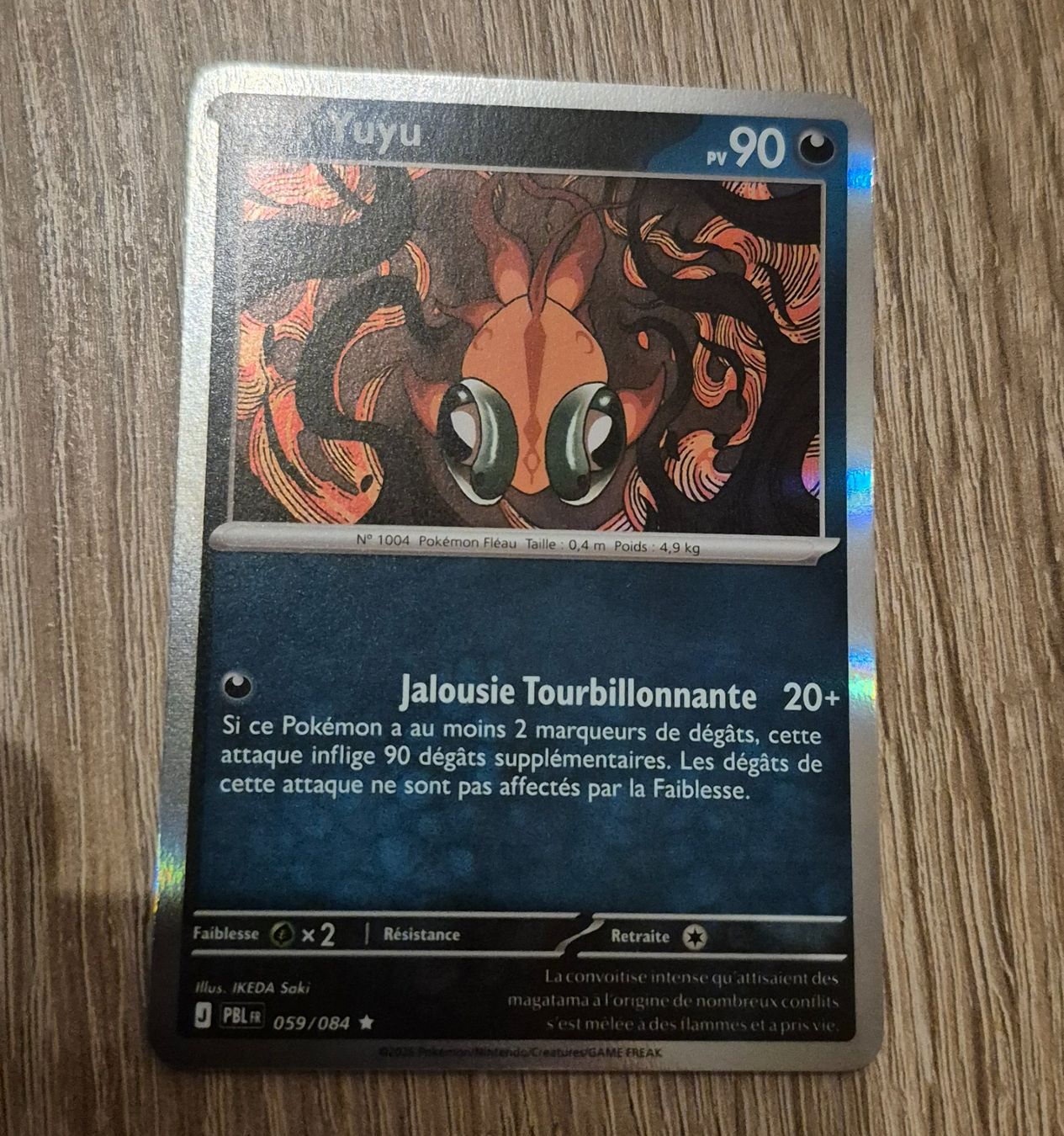 Pokémon Cartes à collectionner: YUYU 059/084 HOLO NUIT NOIRE POKEMON FRANÇAIS – D'occasion à Grand-Lancy par luc111
