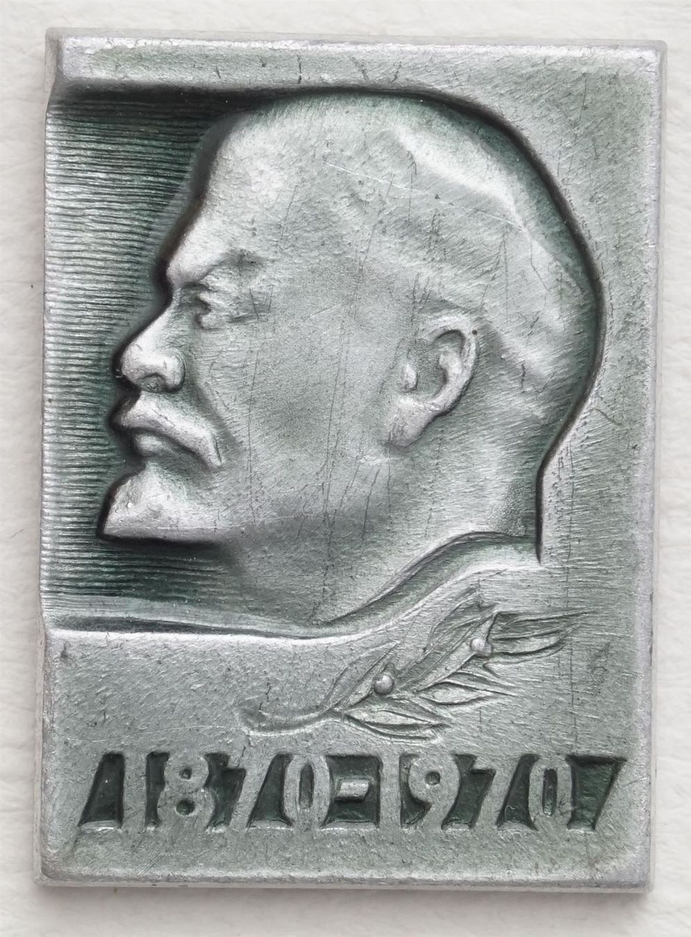 Medaglie: UdSSR Vladimir Ilic LENIN – Usato da Flamatt venduto da samowarow 2