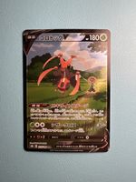 Pokemon Character Secret Rare Trainer Gallery Fullart Top