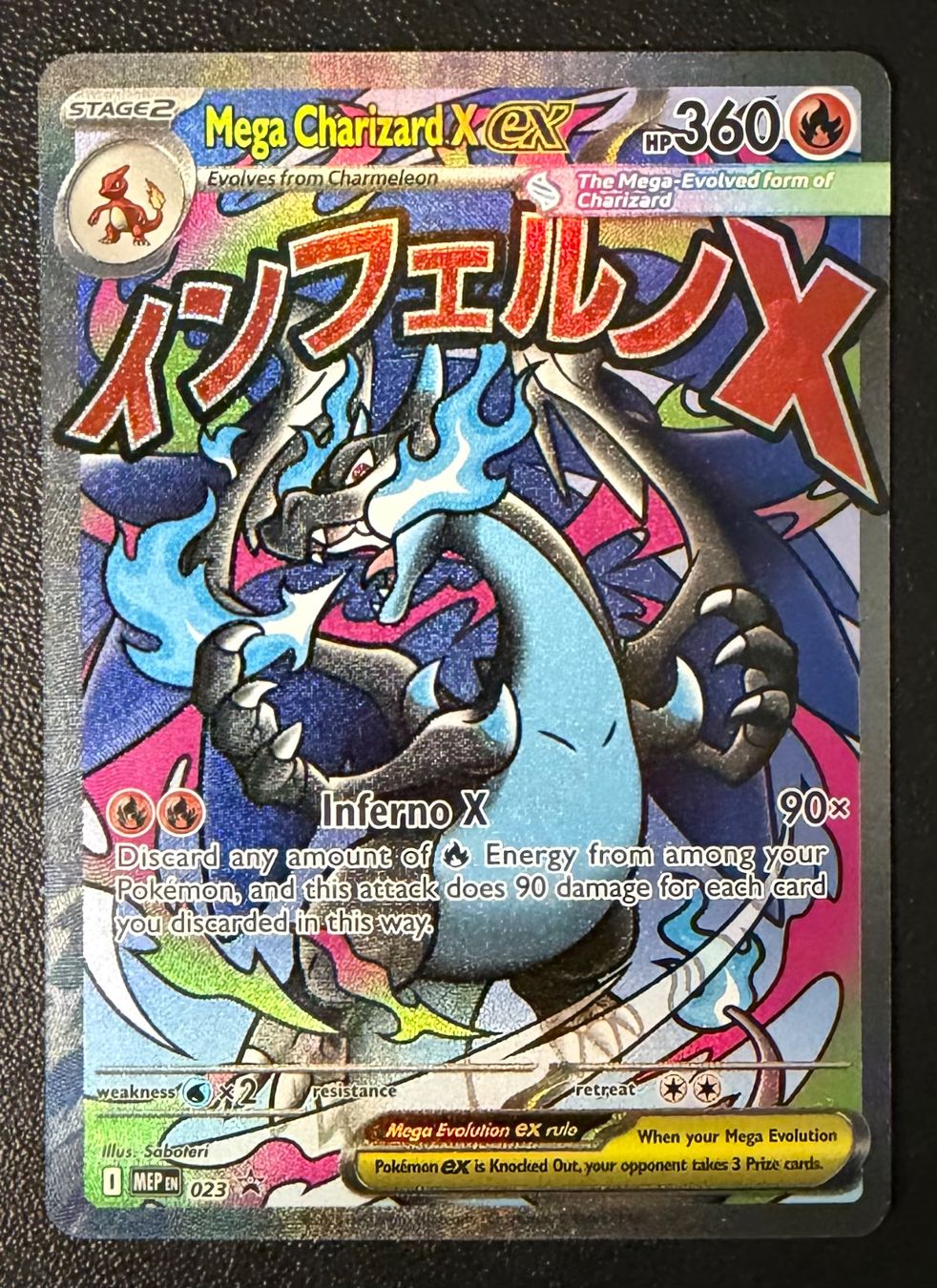 Pokémon Carte collezionabili: Mega Charizard X ex #023 – Nuovo (secondo la descrizione) da Niedergösgen venduto da SwissPokeCards