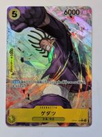 One Piece TCG Gedatsu OP05-102 R Parallel JP