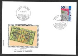 FDC 842 Zürich 4/6 und Doppelgenf ET Bern 16.3.1993