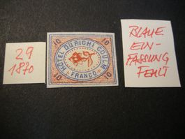 1870 HOTELPOST, RIGI-KULM, POSTAMT ARTH