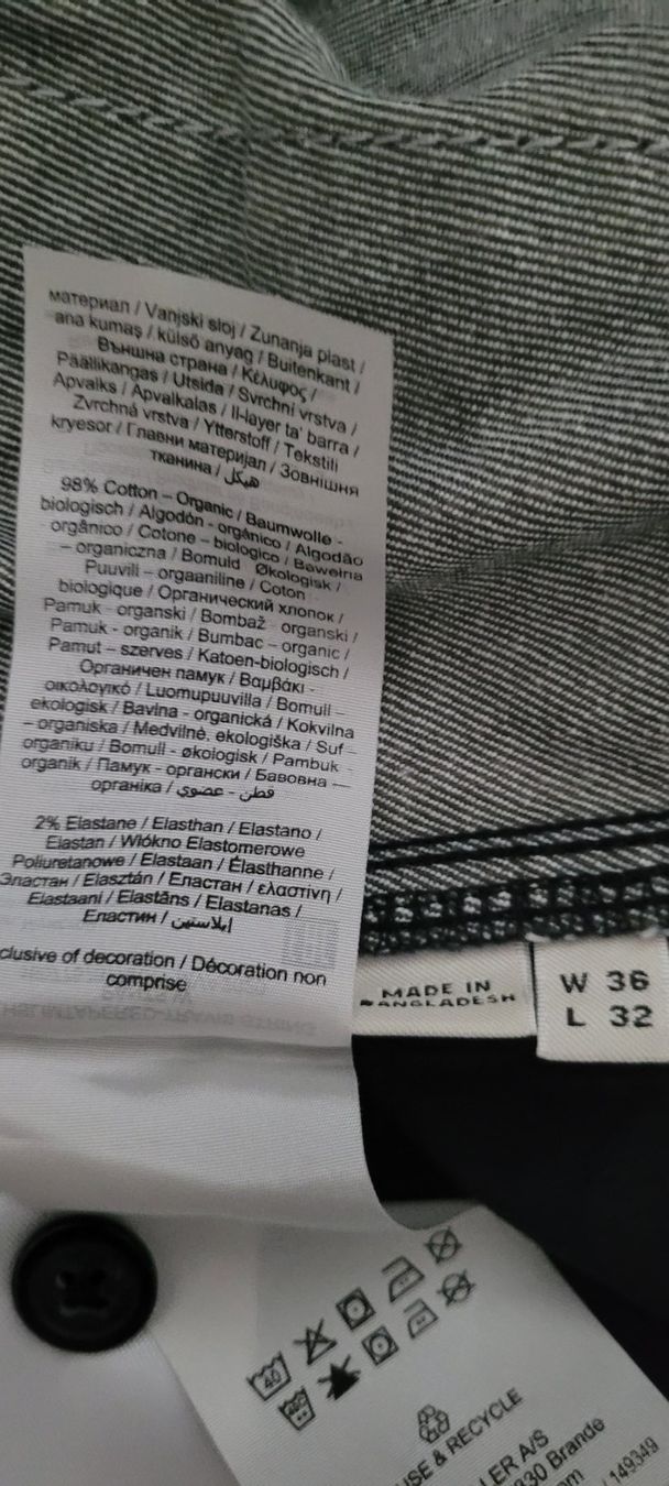 Selected Kleiderpakete: Pantalon Selected 36/32 en coton – Neu (gemäss Beschreibung) aus Vevey von obi_n8zc 1