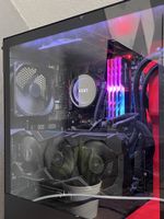 Gaming-PC (2018) - Ryzen 7 2700X, RTX 2070, 32GB RAM, 4.5TB