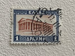 Greek Briefmarke