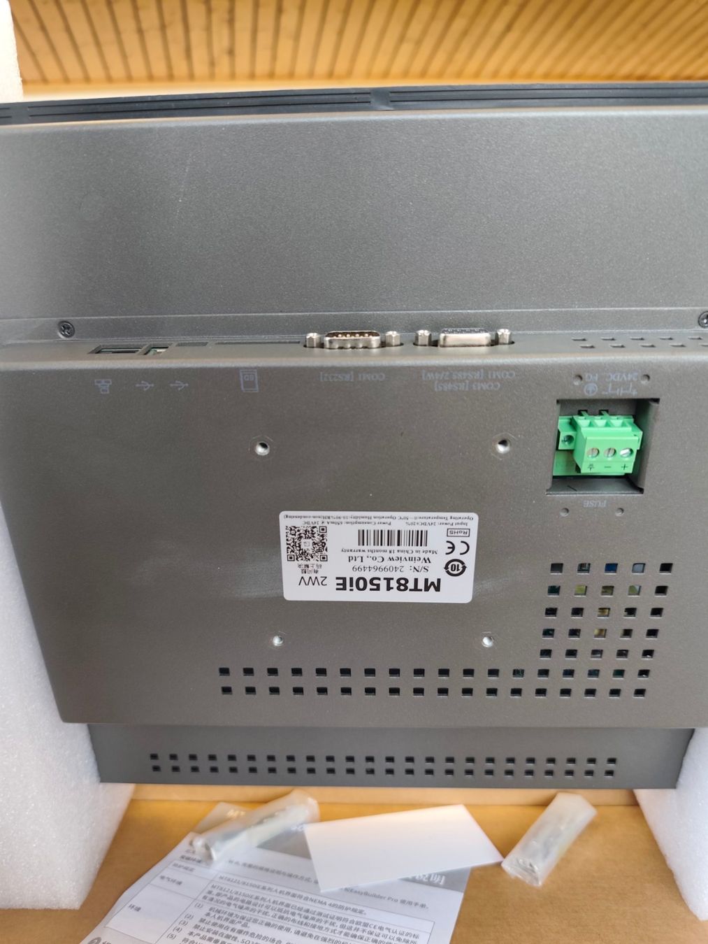 Monitor: Weinview MT8150iE Bildschirm – Nuovo e nell'imballaggio originale da Maienfeld venduto da adm_dm7z 2