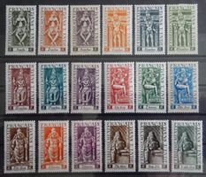 Französisch Indien Kat. 281-298 * 1948