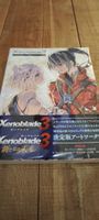 Xenoblade Chronicles 3 Artworks Buch