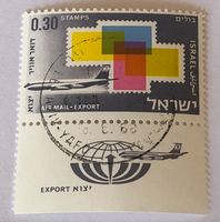 Briefmarken aus dem Israel mit Luftfahrt-Motiv