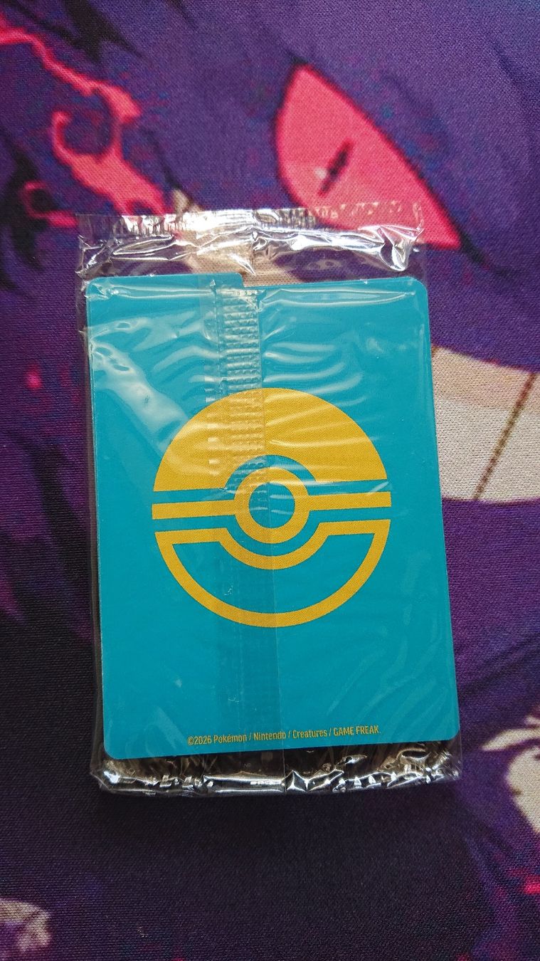 Pokémon Sammelbilder & Trading cards: N's Zekrom MEP Deutsch Sealed – Neu und originalverpackt aus Chur von FreakofRarity 1