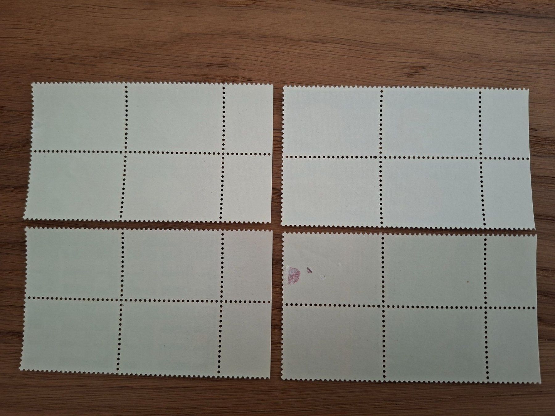 Alle Briefmarken: Dienstmarken: 4er Blocks: UPU – Neu (gemäss Beschreibung) aus Hinterkappelen von 1399 1