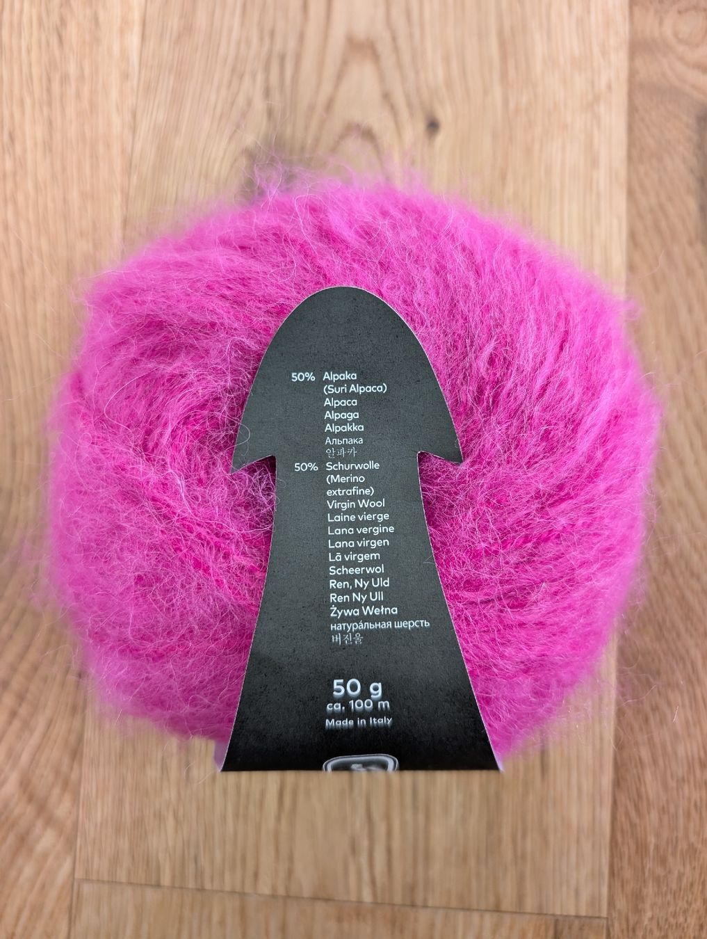Lang Yarns Wolle: Honor 1084.0085 – Neu (gemäss Beschreibung) aus Beromünster von Shelly9296 1