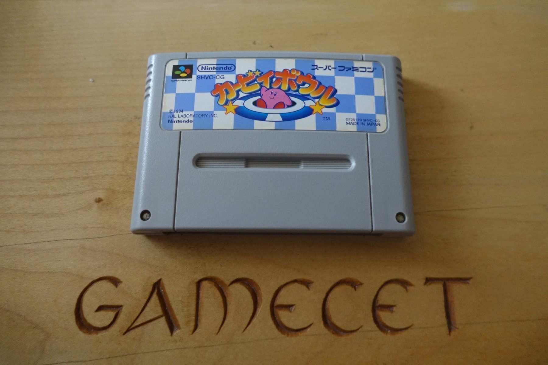 Spiele: Kirby Bowl - Japan – Gebraucht aus Steinach von Gamecet