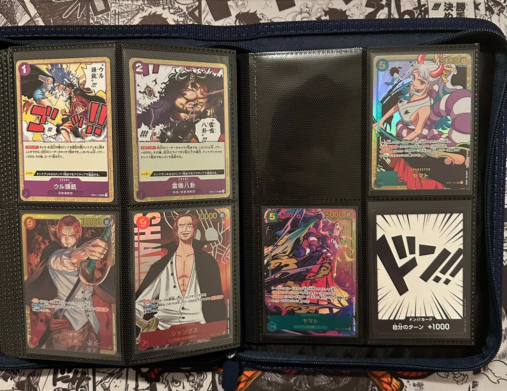 Bandai Carte collezionabili: OP01 Romance Dawn Full set with MANGA PSA 10 – Usato da Gland venduto da Swiss_TCG 9