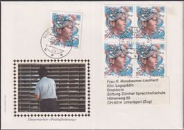 1986: EUROPA KUNST-TREFF, FDC-Brief mit Nr.725 frankiert.