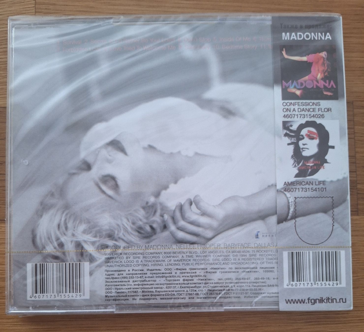 CD: Madonna Bedtime Stories Russia CD – Nuovo e nell'imballaggio originale da Luzern venduto da thomarco 1