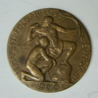 Ungarn Medaille 1696 - 1926