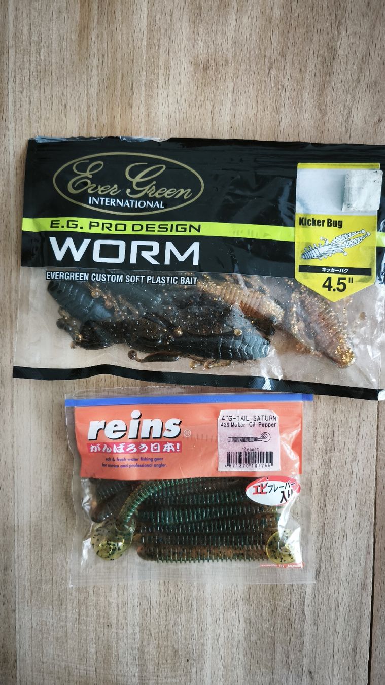 Köder: Reins / Evergreen Gummis – Neu (gemäss Beschreibung) aus Sarnen von sebalant