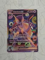 🇬🇧 Pokemon 30th 》Mewtwo ex 157/128