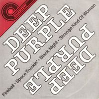 Deep Purple Vinyl Single von 1984