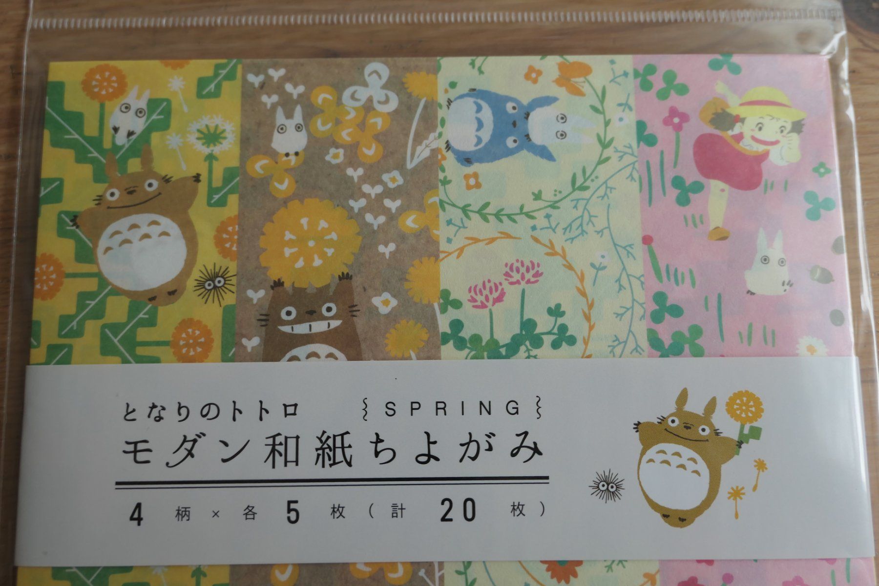 Carta: Japan Origami - Totoro Ghibli SPRING – Nuovo (secondo la descrizione) da Ettiswil venduto da maimaiswiss 2