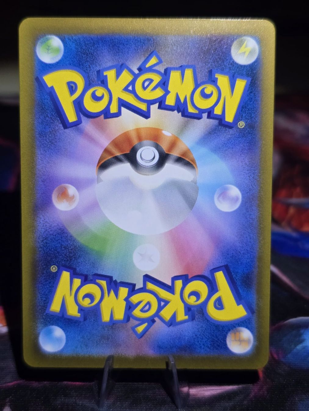 Pokémon Sammelbilder & Trading cards: Amigento (m5 093) – Gebraucht aus Lenzburg von AkuyakuTCG 1