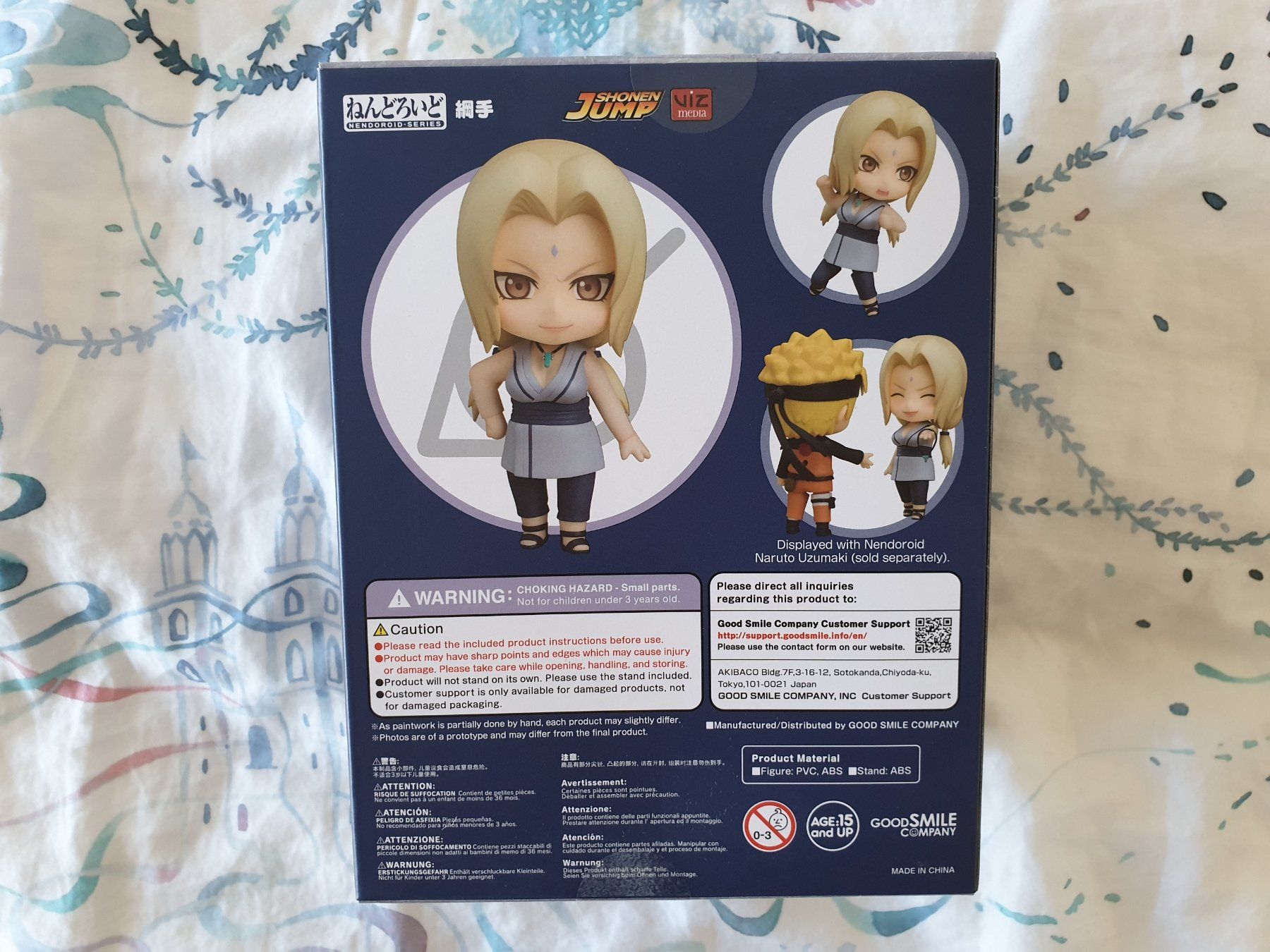 Statuette: Tsunade Nendoroid (Naruto) – Nuovo (secondo la descrizione) da Oberglatt ZH venduto da feuilgarde 6
