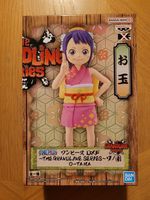 O-Tama The Grandline Series Figur One Piece OVP & NEU