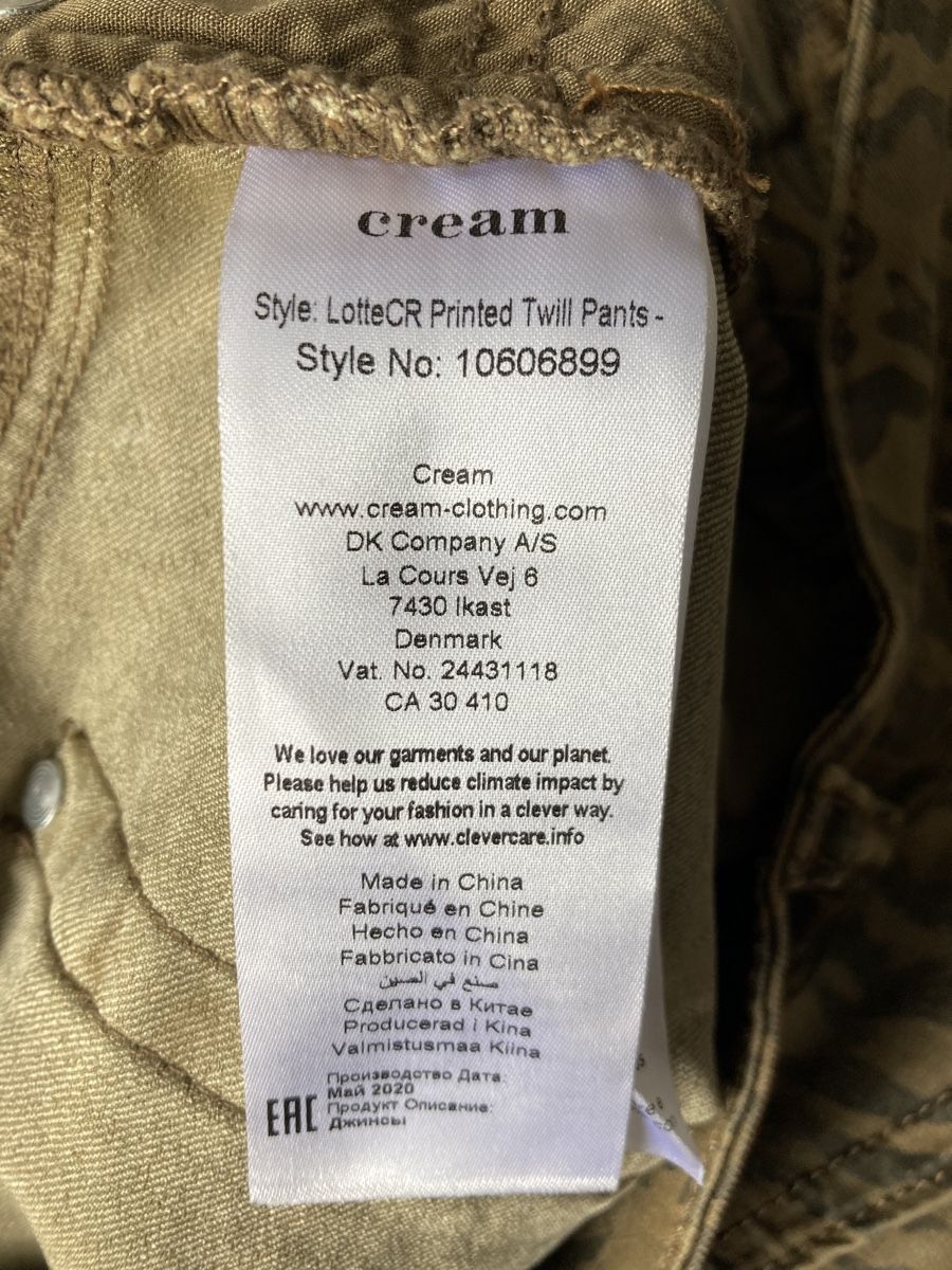 Cream Jeans: CREAM - DENIM - JEANS – Usato da Nidfurn venduto da cejeisda 9
