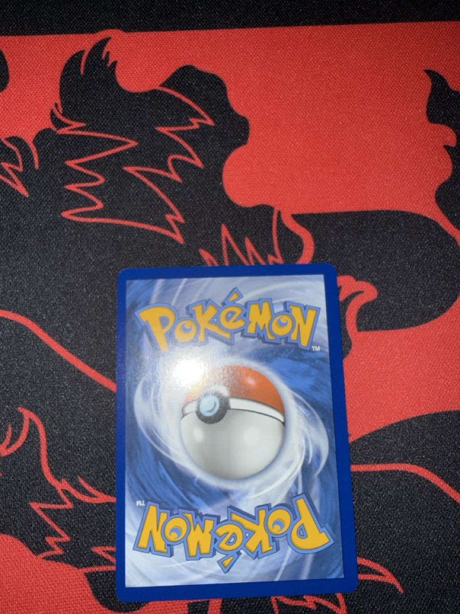 Pokémon Carte collezionabili: Pokemon Karte Houndour 204/197  – Nuovo (secondo la descrizione) da Basel venduto da ari_s727 2