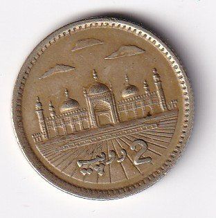 Pakistan 2 rupee 2002 ss (Gebraucht) in Neuchâtel für CHF 0.9 – mit ...