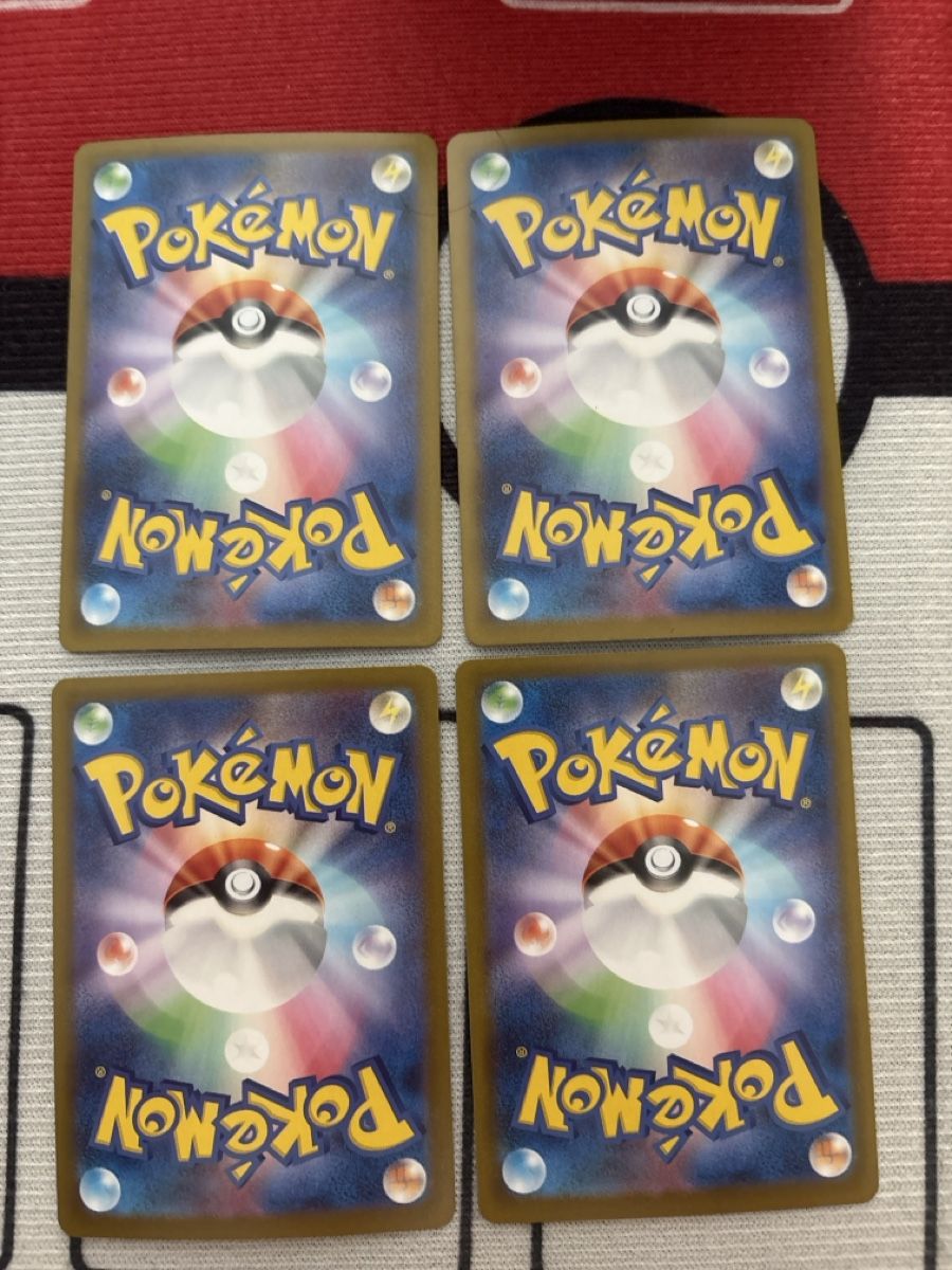 Pokémon Carte collezionabili: Pokémon Karten EEVEE Flameron & Aquana Jap   – Usato da Dietikon venduto da PokemonSwissSpotify 5